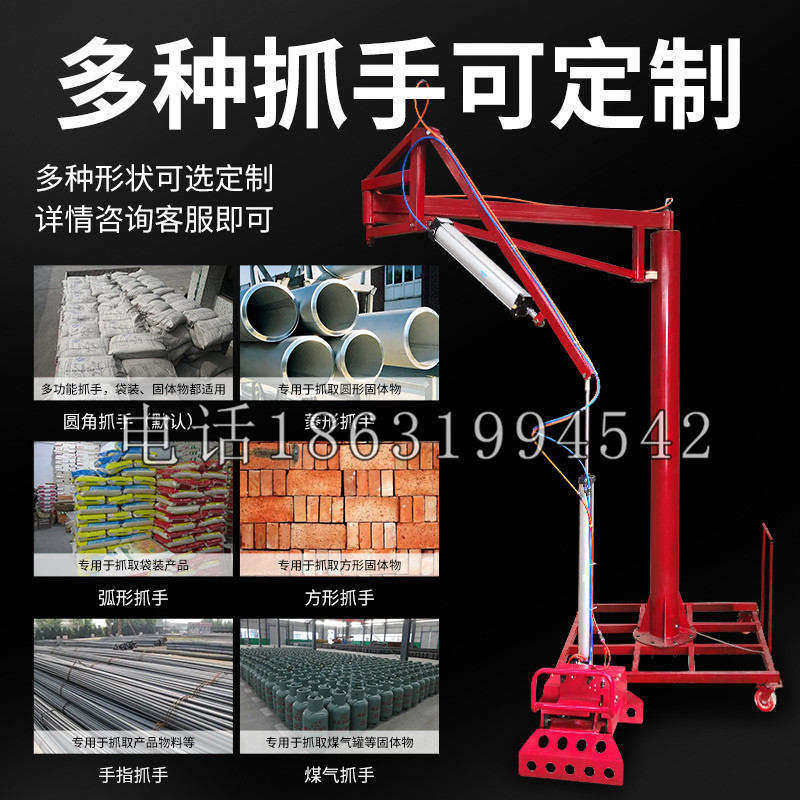 平鲁区schunk气缸|德国schunk机械抓手1315983|DPG-PLUS 80-1-AS代理商