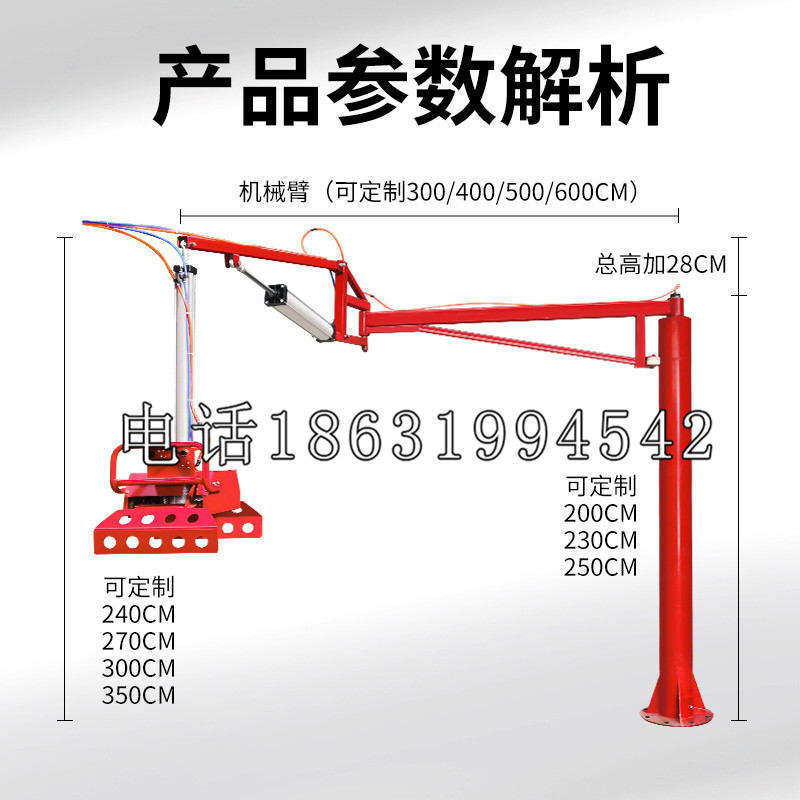 平鲁区schunk雄克机械抓手PGN-plus系列0372092|PGN-plus 64-1-AS-KVZ
