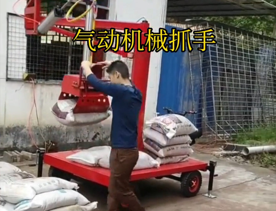 平鲁区机械抓手平鲁区气动助力机械臂不锈钢抓斗详细视频平鲁区水泥抓手平鲁区气动助力机械臂操作方便吗机械抓手